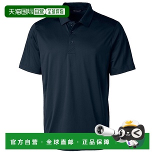 自营 cutter & buckCutter&Buck Prospect纹理弹力男式Polo衫-海