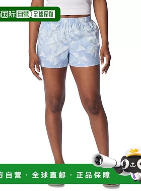 自营Columbia Sandy River Ii Shorts Women's Whisper Peonies P