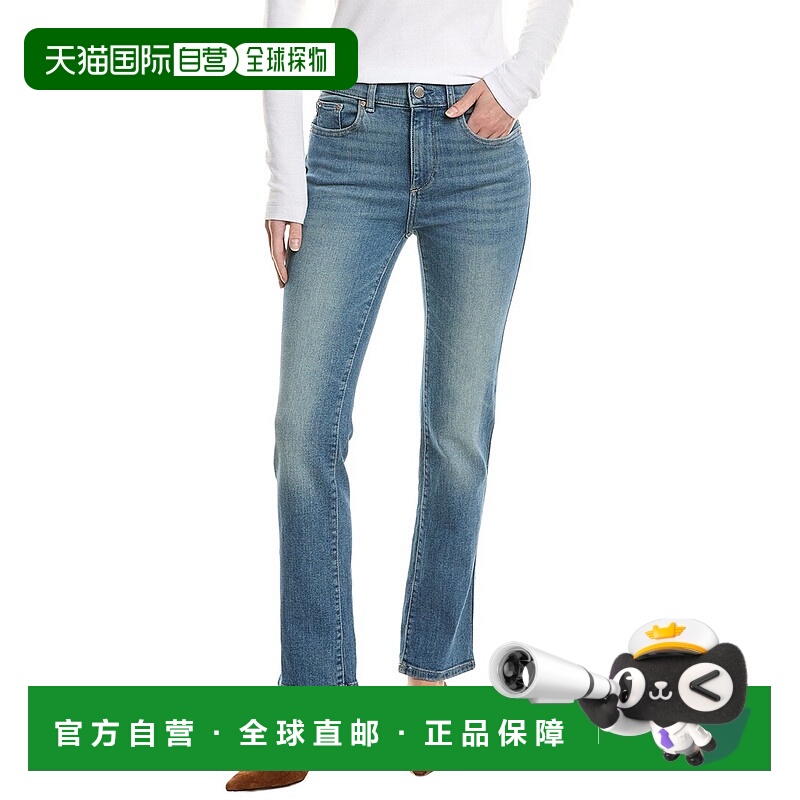 自营DL1961 Mara Hulton Cuffed Ankle Jean - blue 美国奥莱直发