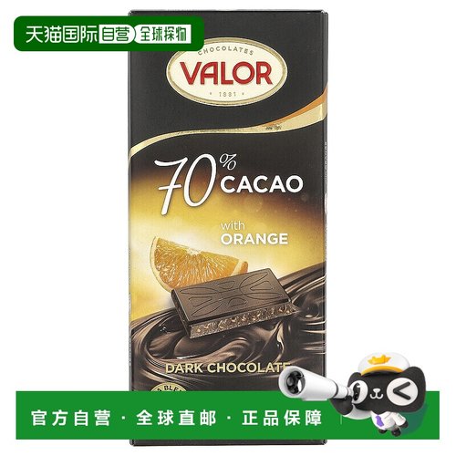 香港直邮微乐,橙子黑巧克力棒，70% 可可，3.5 盎司（100 克）