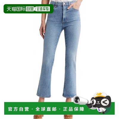 自营frame在百灵鸟中重新启动高腰露脐牛仔裤 美国奥莱直发