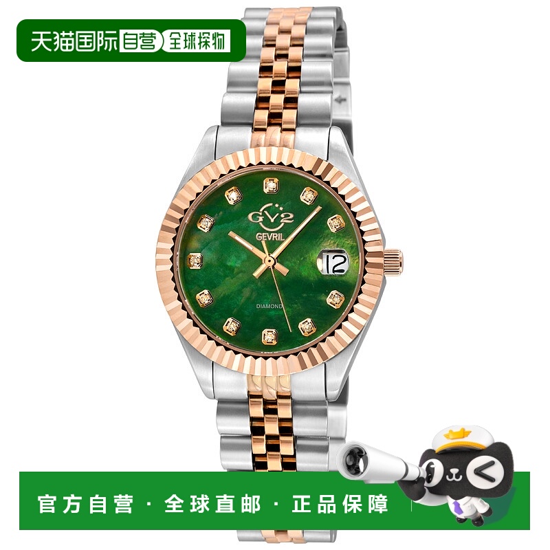 自营 GV2那不勒斯女式手榴弹表盘双音手表-双音iprg/ss 美国奥莱