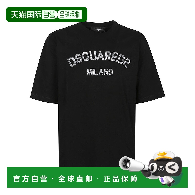 自营dsquared2Black Crew Neck T-Shirt With Distressed Logo Pr
