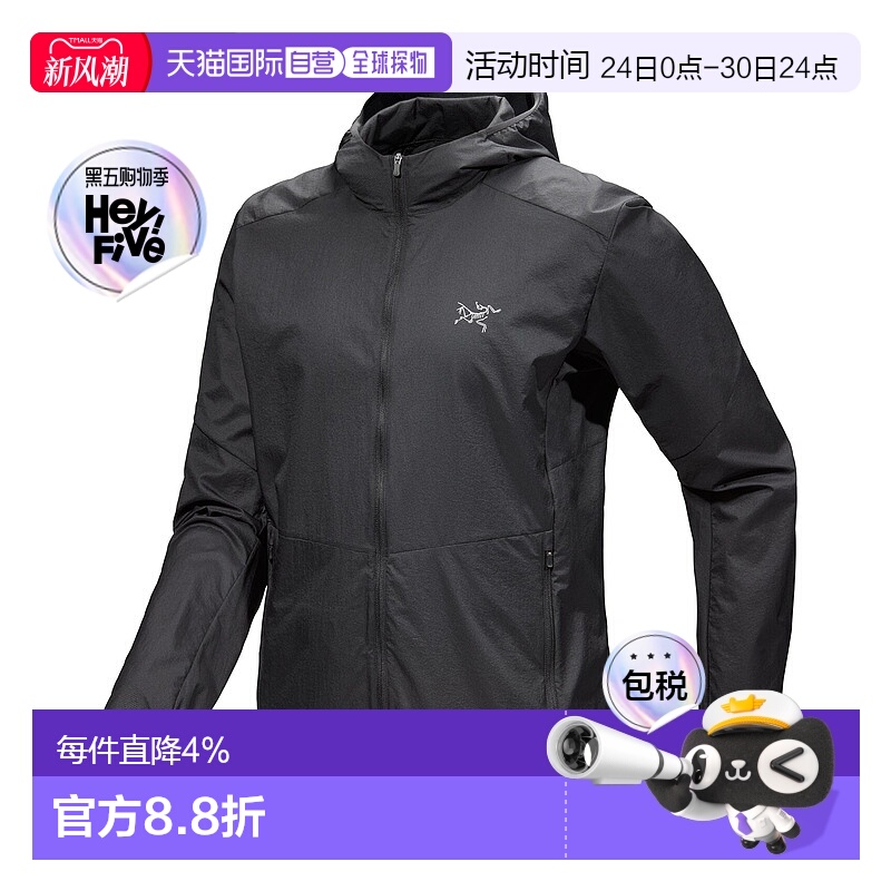 1h可退 加拿大直邮Arc'teryx始祖鸟外套ncendo Airshell Hoody男