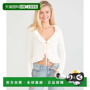自营Aeropostale Ruffled Tie Cardigan - floral white 美国奥莱