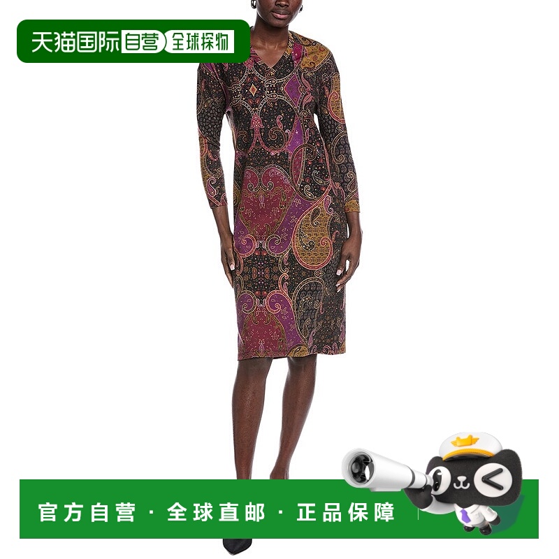 自营Etro Wool-Blend Shift Dress - purple 美国奥莱直发