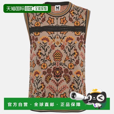 自营M Missoni Grey Patterned Knit Sleeveless Top - grey 美国
