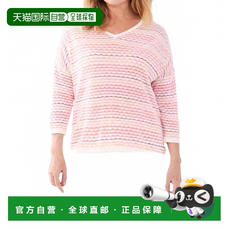 自营fdjKia Stripe Sweater In Pink - pink 美国奥莱直发