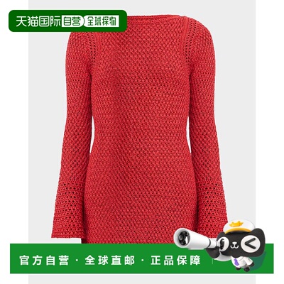 1h可退 【美国直邮】significant other 女士 连衣裙