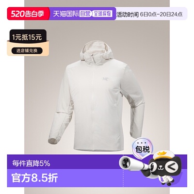 美国直邮Arc'teryx Atom SL Hoody 男士轻便携保暖连帽外套