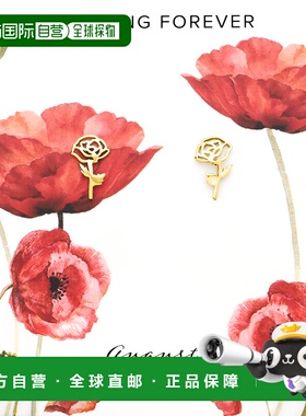 sterling forever纯银 Birth Flower 耳环耳钉 - 八月 - 金 【美