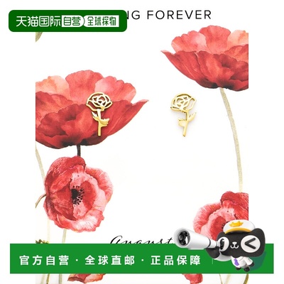 sterling forever纯银 Birth Flower 耳环耳钉 - 八月 - 金 【美