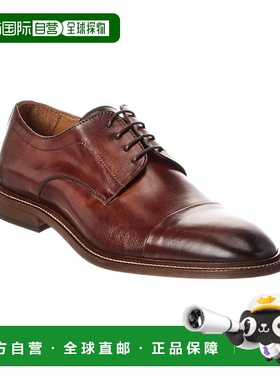 自营Bruno Magli Men's Aydin Leather Oxford - brown 美国奥莱