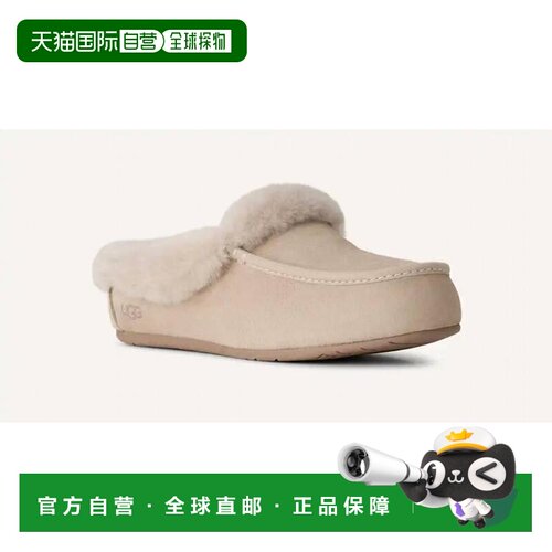 【美国直邮】ugg 女士 靴子 【付后1h可退】