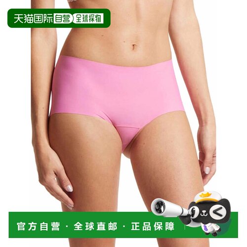 自营Women's Hanky Panky Breathesoft Boyshort ' Taffy Pink Ul