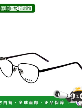 自营DKNY Women's 53 mm Black Opticals - black 美国奥莱直发