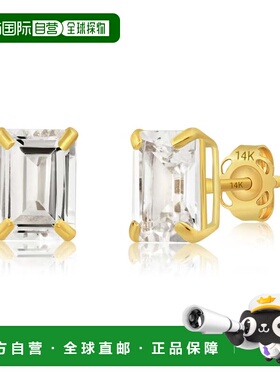 自营max + stone14k Yellow Gold Solitaire Emerald-Cut Gemston