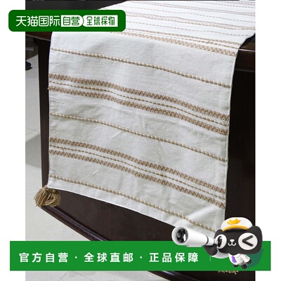 自营Vibhsa 编织棉质桌旗灰白色和米色 16