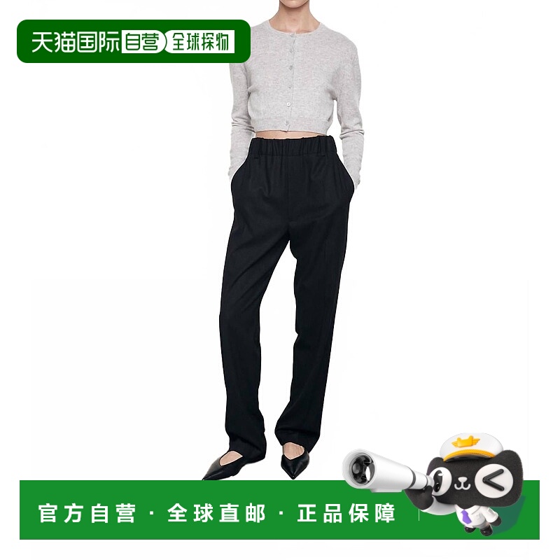 自营enza costaCashmere Fitted Cardigan In Heather Grey - hea