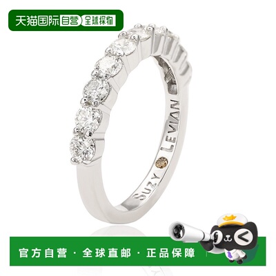 自营 Suzy Levian 14K 白金 1 克拉钻石永恒半戒 - 白色 美国奥莱