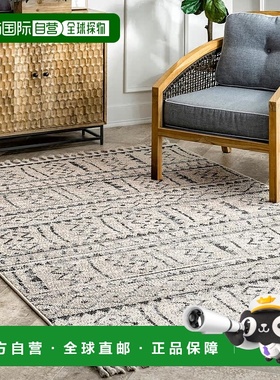 自营 nuLOOM Akua 民族乐队流苏小地毯 - 象牙色 美国奥莱直发