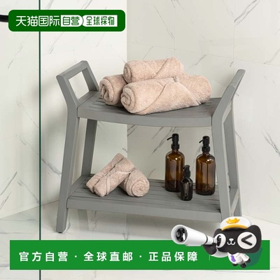 自营jonathan yOrla 25.6