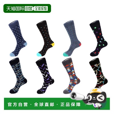 自营 unsimply stitched8 对组合包 40013 - 多 美国奥莱直发袜子