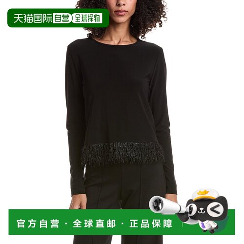 自营Joseph Ribkoff纯色上衣-黑色 美国奥莱直发