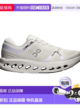 自营On Running Cloudsurfer 2 Sneaker - white 美国奥莱直发