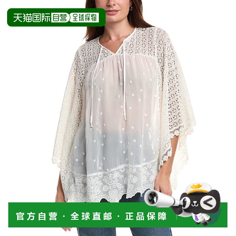 自营Johnny Was Melodie Tunic - white 美国奥莱直发