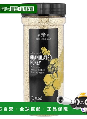 香港直邮The Spice Lab,All-Natural Granulated Honey, 9.7 oz (
