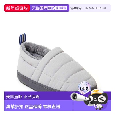 自营Dearfoams Men's Cullen Ripstop Closed Back House Slipper