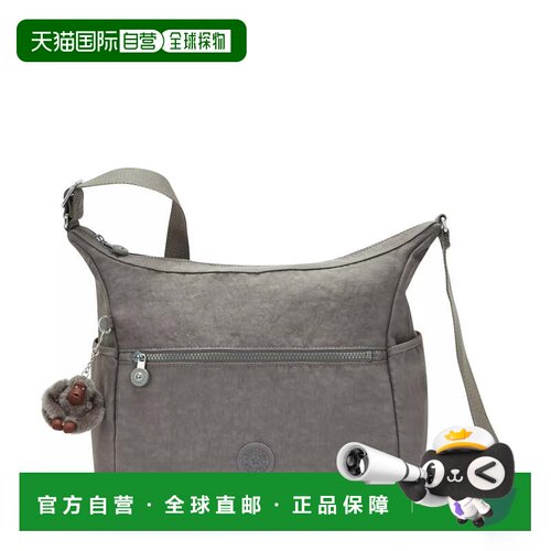 自营Kipling Alenya Crossbody Bag - cool grey 美国奥莱直发
