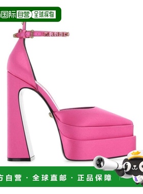 自营Versace Satin Platform Women's Pumps - multicolor 美国奥