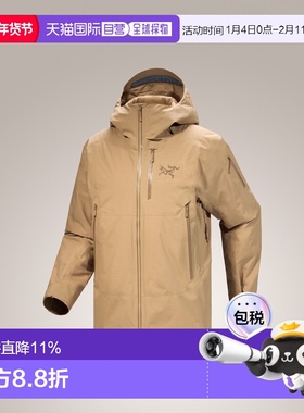 加拿大直邮 始祖鸟Sabre Insulated Jacket 男士隔热滑雪夹克