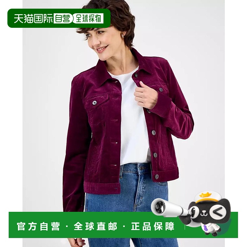 1h可退 【美国直邮】style & co 女士 休闲西装