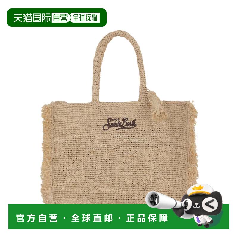 自营mc2 saint barth长方形编织流苏边托特包-粉红色 美国奥莱直