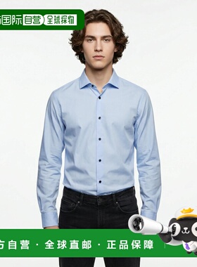 自营Peserico Cotton Dress Men's Shirt - blue 美国奥莱直发