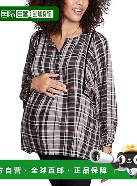 自营 HATCH Maternity The Rose Top - black 美国奥莱直发