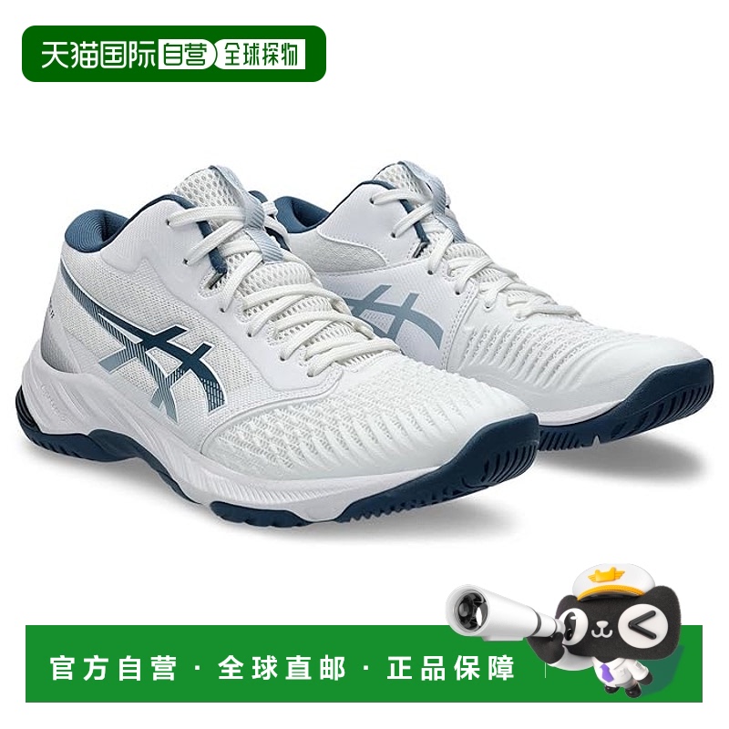 1h可退 香港直邮潮奢 Asics 亚瑟士 男士 Netburner Ballistic FF