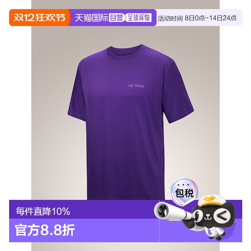 加拿大直邮始祖鸟Kragg SL棉质鸟图案男士透气耐穿短袖