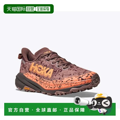 自营Hoka One One Speedgoat 6 GTX 1155151-SZQ Women's Quartz