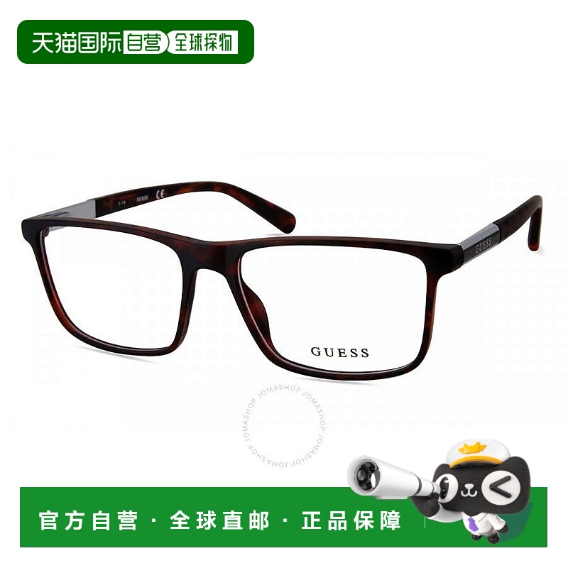 1h可退 【美国直邮】guess 男士 眼镜架