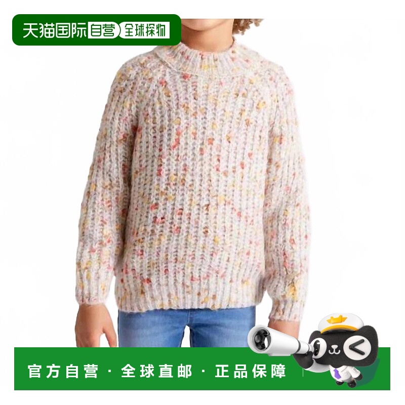 自营mayoral多色爆裂毛衣 美国奥莱直发