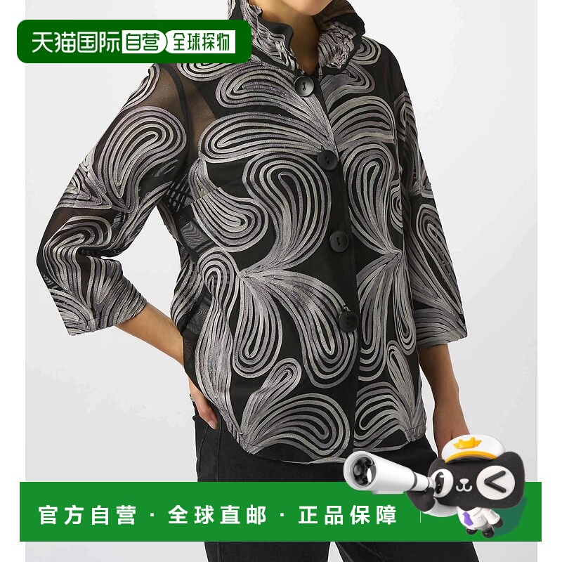 自营joseph ribkoff刺绣网眼直筒夹克黑色/多色-黑色/多色 美国奥