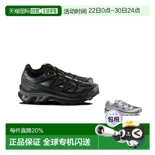 美国直邮SALOMON萨洛蒙 XT-6 CAMO 男女同款低帮户外功能鞋