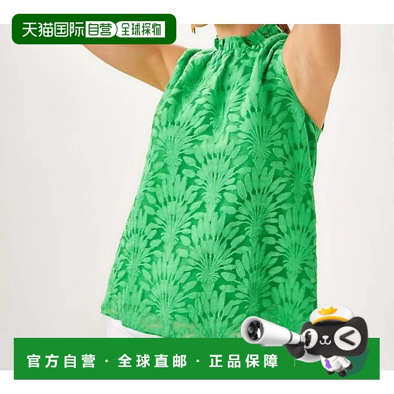 自营lilly pulitzerTolya Sleeveless Top In Fauna Green - faun