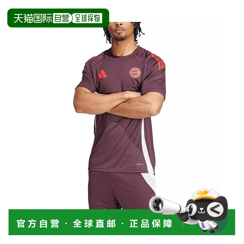 1h可退 【美国直邮】adidas 男士 泳装