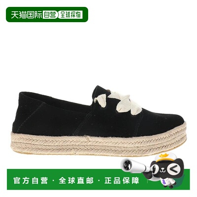 1h可退 【美国直邮】toms 女士 时尚休闲鞋女鞋一脚蹬编织鞋