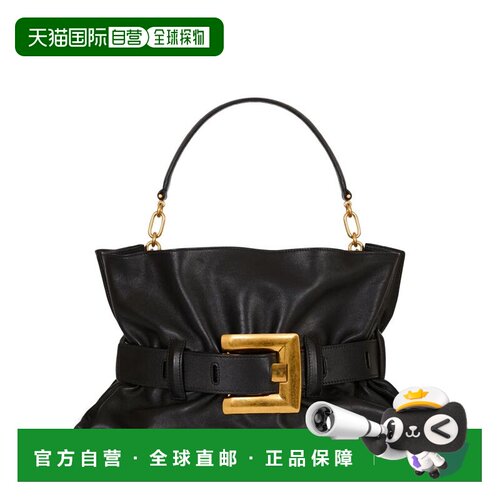 自营balmainGathered Black Silk - black 美国奥莱直发